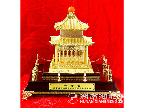 建設(shè)工程造價(jià)知識(shí)競(jìng)賽一等獎(jiǎng)獎(jiǎng)杯