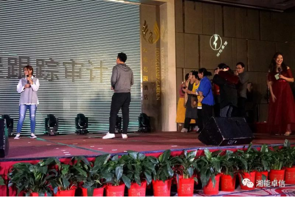 “神犬旺湘能，卓信展雄風(fēng)”湘能卓信集團(tuán)2018迎新春聯(lián)歡晚會(huì)6