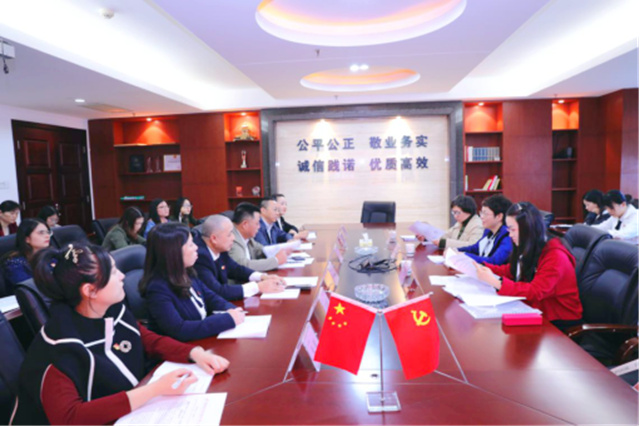 省財政廳、省執(zhí)業(yè)機構(gòu)“不忘初心、牢記使命”主題教育第二巡回指導(dǎo)組 蒞臨湘能卓信（聯(lián)合）支部指導(dǎo)座談會