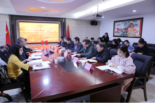 湖南省會計(jì)師事務(wù)所、資產(chǎn)評估機(jī)構(gòu)“不忘初心、牢記使命”主題教育巡回指導(dǎo)座談會紀(jì)實(shí)