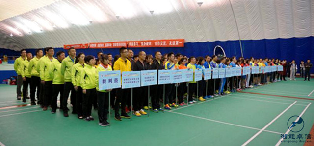 湘能卓信項(xiàng)目管理,全過程咨詢,湖南長沙工程造價(jià)咨詢,PPP項(xiàng)目咨詢,湖南長沙BIM項(xiàng)目咨詢,工程造價(jià)公司