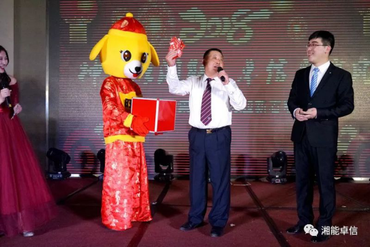 湘能卓信會計師事務所,長沙會計師事務所,會計報表年審業(yè)務承包,企業(yè)財務報表審計,管理審計項目審計,管理咨詢會計服務,資本驗證