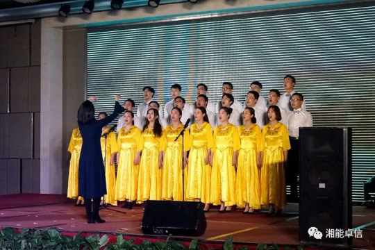 湘能卓信會計師事務所,長沙會計師事務所,會計報表年審業(yè)務承包,企業(yè)財務報表審計,管理審計項目審計,管理咨詢會計服務,資本驗證