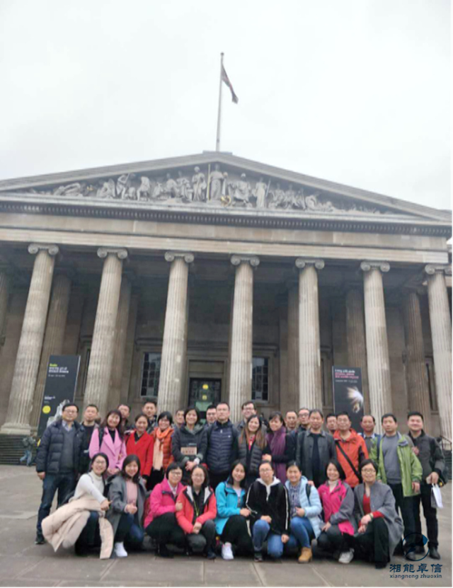 湘能卓信項(xiàng)目管理,全過(guò)程咨詢,湖南長(zhǎng)沙工程造價(jià)咨詢,PPP項(xiàng)目咨詢,湖南長(zhǎng)沙BIM項(xiàng)目咨詢,工程造價(jià)公司