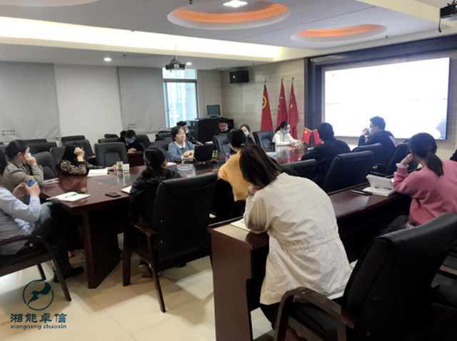 湘能卓信項目管理,全過程咨詢,湖南長沙工程造價咨詢,PPP項目咨詢,湖南長沙BIM項目咨詢,工程造價公司