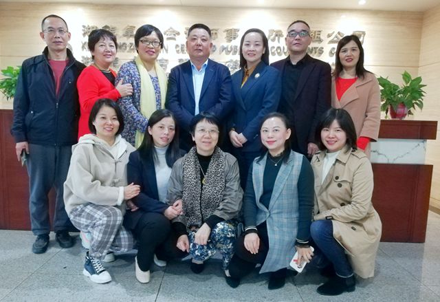 湘能卓信項(xiàng)目管理,全過程咨詢,湖南長沙工程造價(jià)咨詢,PPP項(xiàng)目咨詢,湖南長沙BIM項(xiàng)目咨詢,工程造價(jià)公司 湘能卓信項(xiàng)目管理,全過程咨詢,湖南長沙工程造價(jià)咨詢,PPP項(xiàng)目咨詢,湖南長沙BIM項(xiàng)目咨詢,工程造價(jià)公司