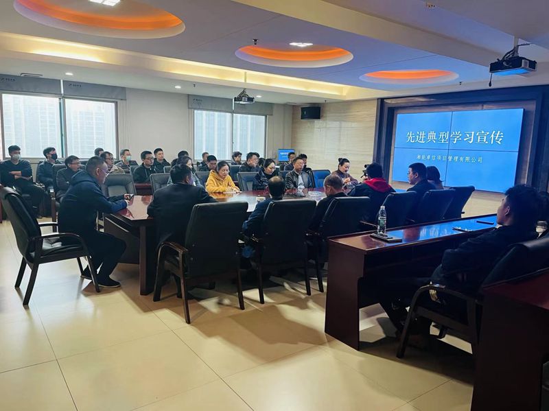 湘能卓信項(xiàng)目管理,全過程咨詢,湖南長沙工程造價咨詢,PPP項(xiàng)目咨詢,湖南長沙BIM項(xiàng)目咨詢,工程造價公司