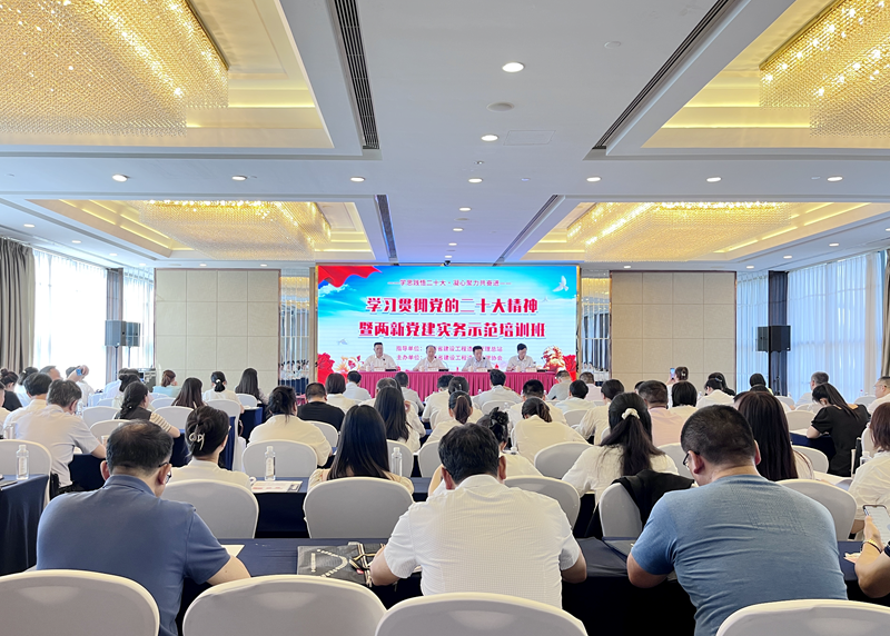 湘能卓信項目管理,全過程咨詢,湖南長沙工程造價咨詢,PPP項目咨詢,湖南長沙BIM項目咨詢,工程造價公司