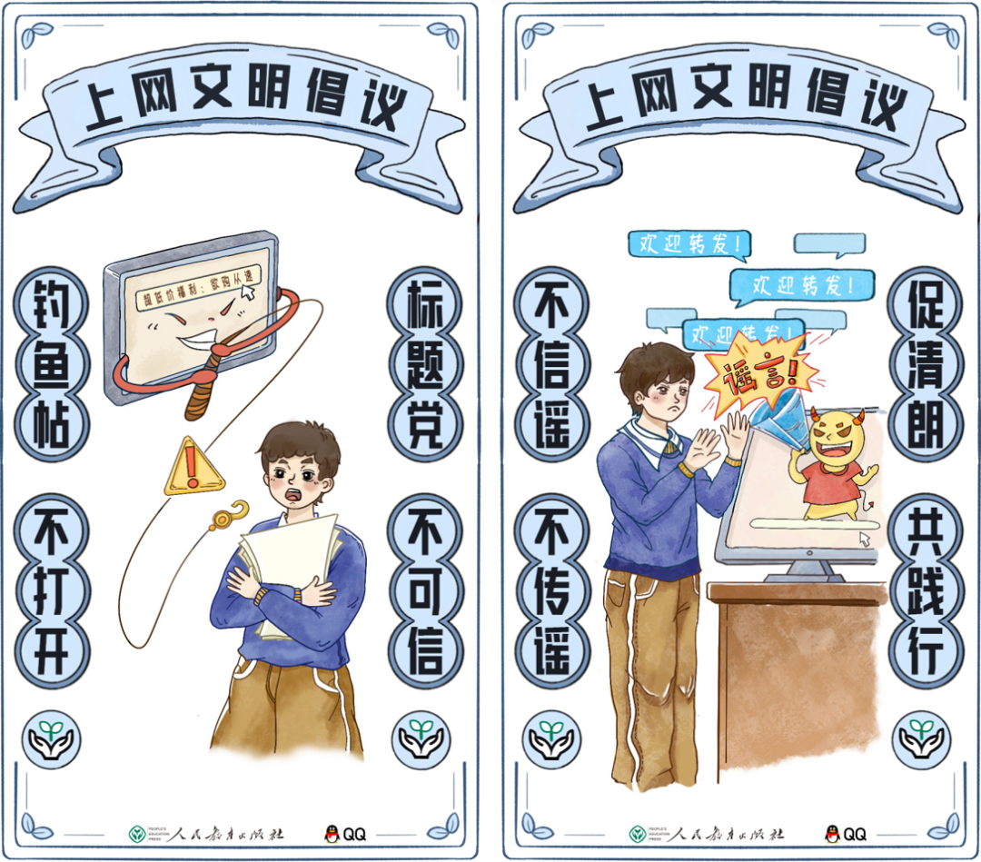 湘能卓信項目管理,全過程咨詢,湖南長沙工程造價咨詢,PPP項目咨詢,湖南長沙BIM項目咨詢,工程造價公司