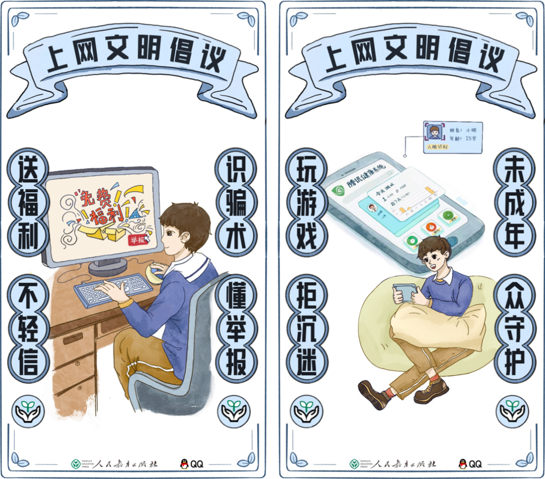 湘能卓信項目管理,全過程咨詢,湖南長沙工程造價咨詢,PPP項目咨詢,湖南長沙BIM項目咨詢,工程造價公司