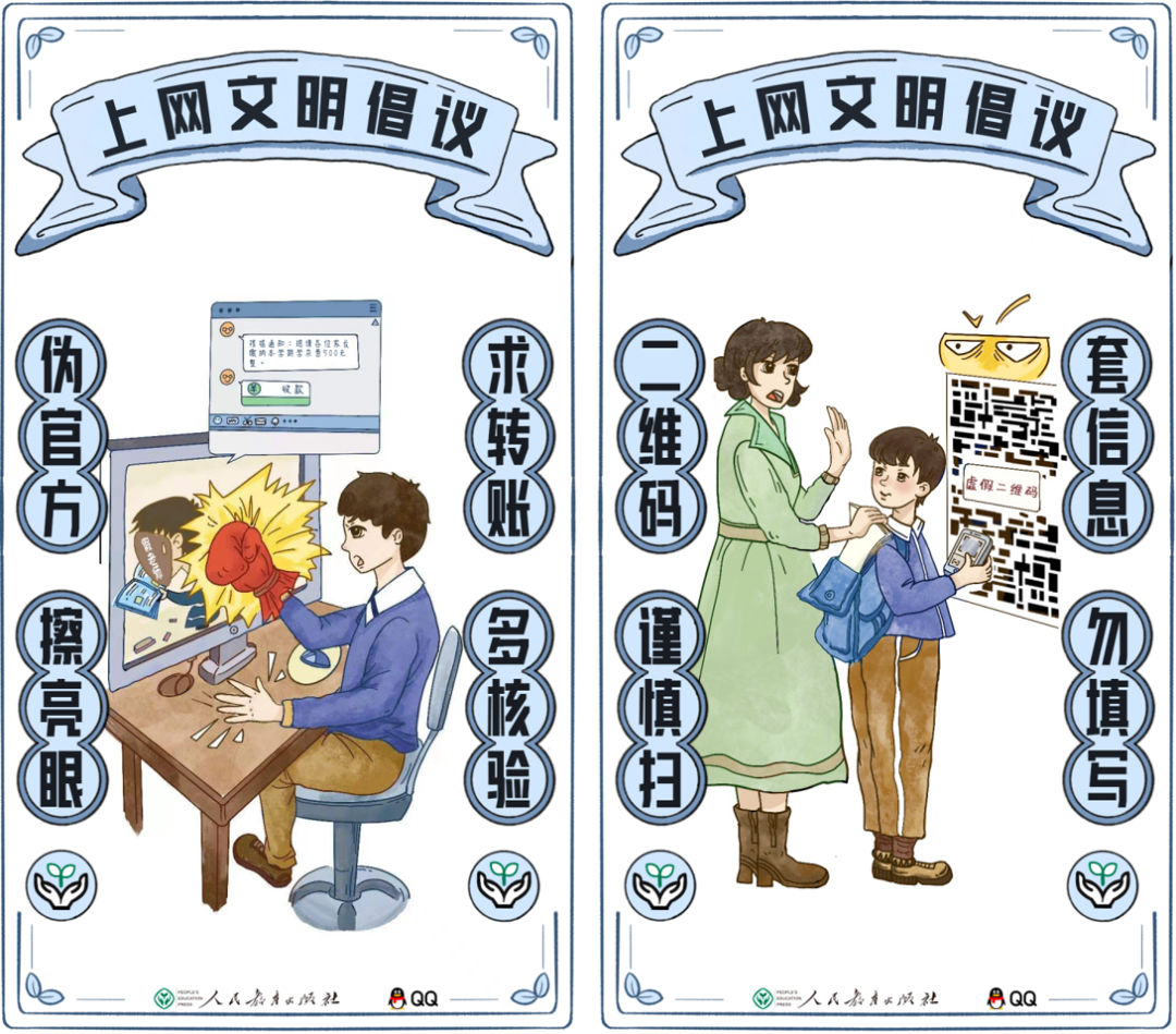 湘能卓信項目管理,全過程咨詢,湖南長沙工程造價咨詢,PPP項目咨詢,湖南長沙BIM項目咨詢,工程造價公司