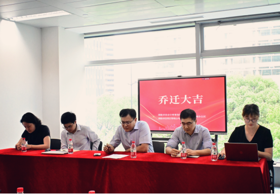 湘能卓信項(xiàng)目管理,全過(guò)程咨詢(xún),湖南長(zhǎng)沙工程造價(jià)咨詢(xún),PPP項(xiàng)目咨詢(xún),湖南長(zhǎng)沙BIM項(xiàng)目咨詢(xún),工程造價(jià)公司