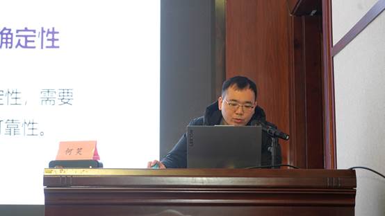 湘能卓信項(xiàng)目管理,全過程咨詢,湖南長沙工程造價(jià)咨詢,PPP項(xiàng)目咨詢,湖南長沙BIM項(xiàng)目咨詢,工程造價(jià)公司