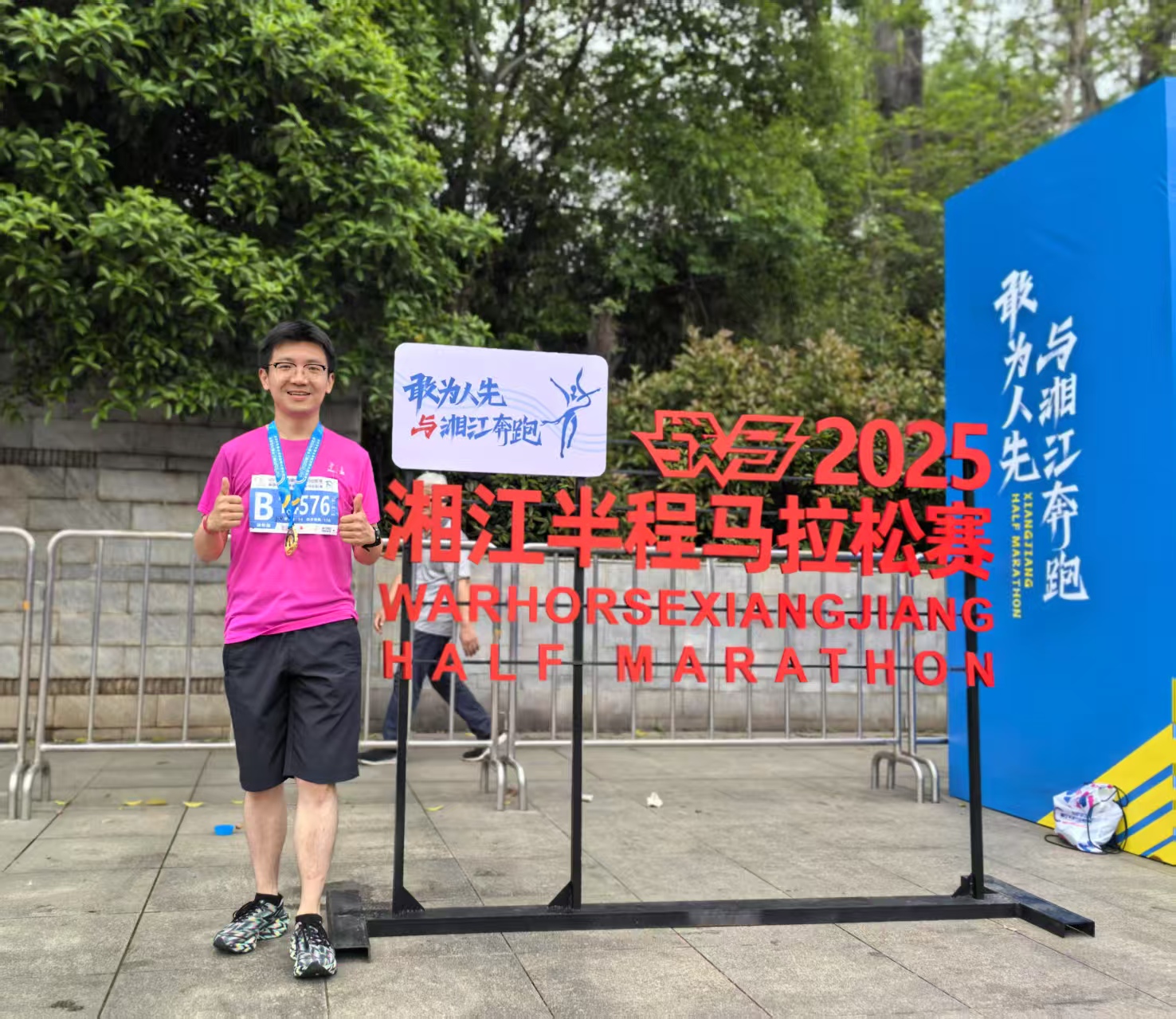 湘能卓信項(xiàng)目管理,全過程咨詢,湖南長沙工程造價(jià)咨詢,PPP項(xiàng)目咨詢,湖南長沙BIM項(xiàng)目咨詢,工程造價(jià)公司