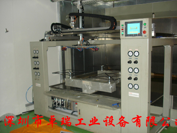 往復噴涂機